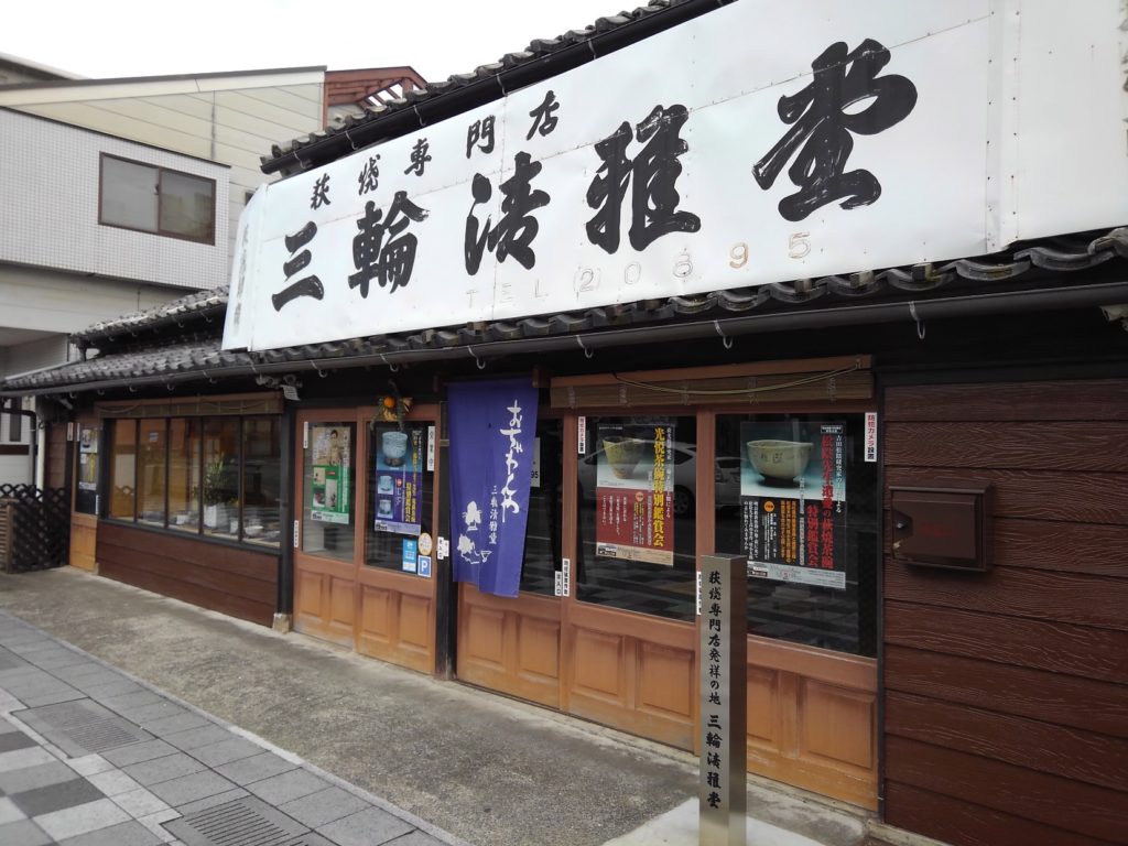 5cfa2336a8b34257b52a66270b2388